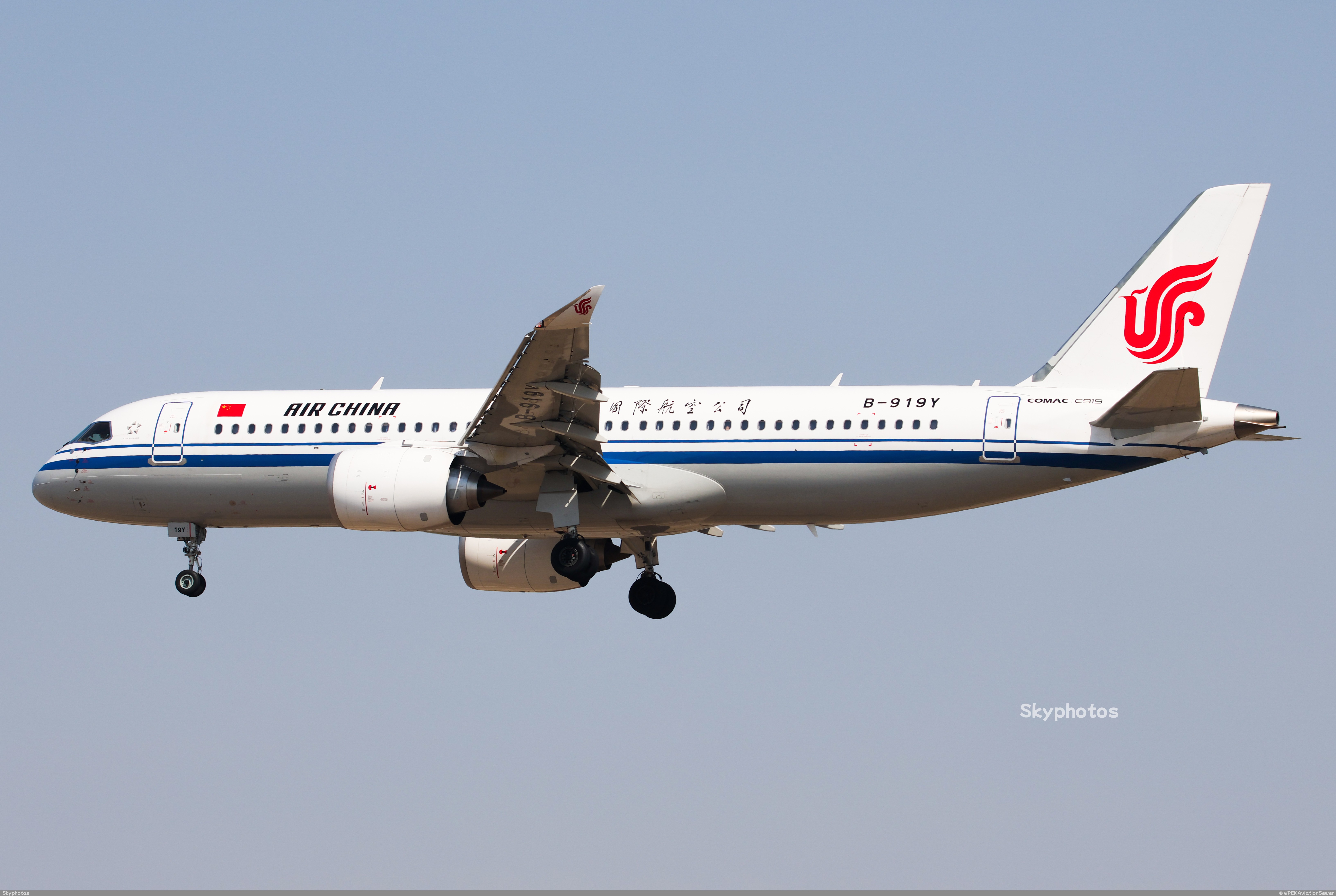 中国国际航空 COMAC C919-100STD